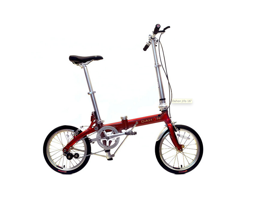 Dahon Jifo 16″ Folding Bike Review