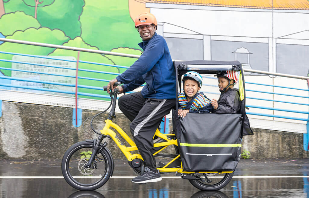 family cargo bike electric