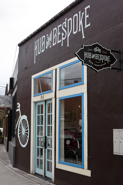 bike hub shop