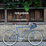 Bikes Welcome at Ace Hotel